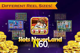 Download N60 App